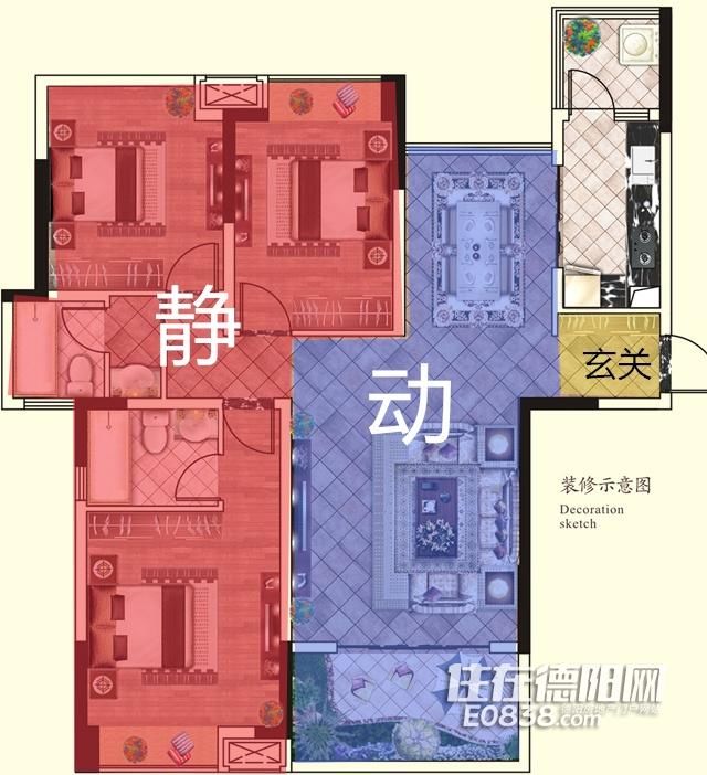 德阳最新花园洋房户型曝光 简直享受到了心尖