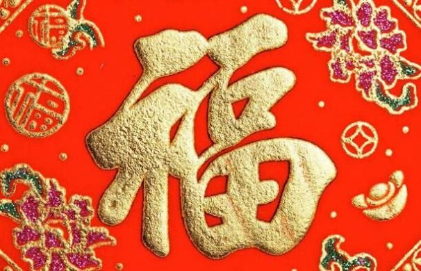 7月底有大喜,喜鹊门前叫喳喳,财富翻番涨,事业运大涨的生肖 博E百娱乐场官网