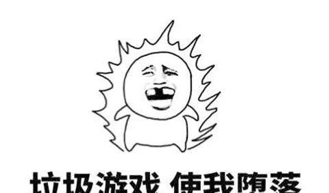 steam最高的游戏