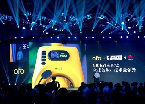 ofo为超过2亿用户提供超40亿次服务,共享单车