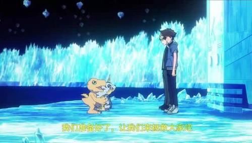 数码宝贝大冒险最后的进化预告