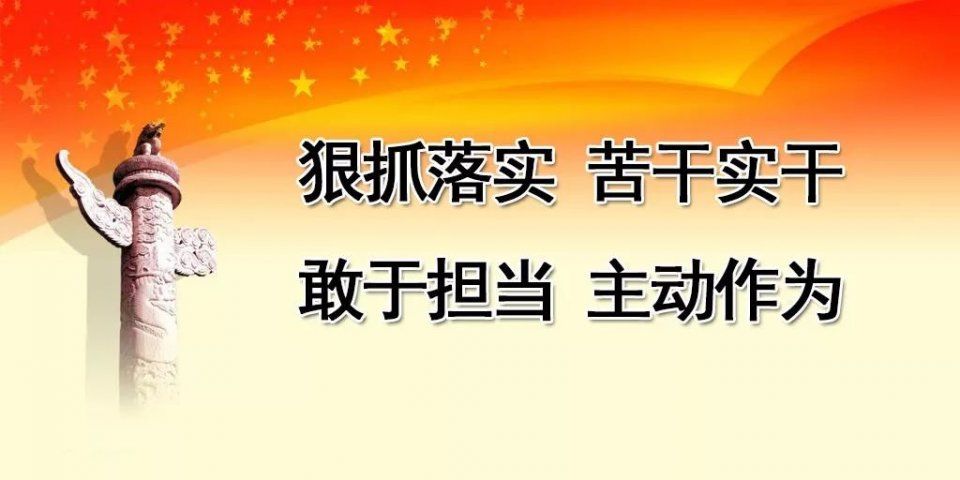 @莱州人，原来住房公积金可以这样用，你真的了解吗?