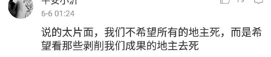 王自健一条微博引发骂战，事关崔永元?网友:对你有点失望!