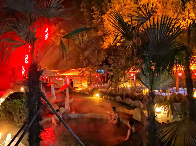 河南旅游的温泉度假区