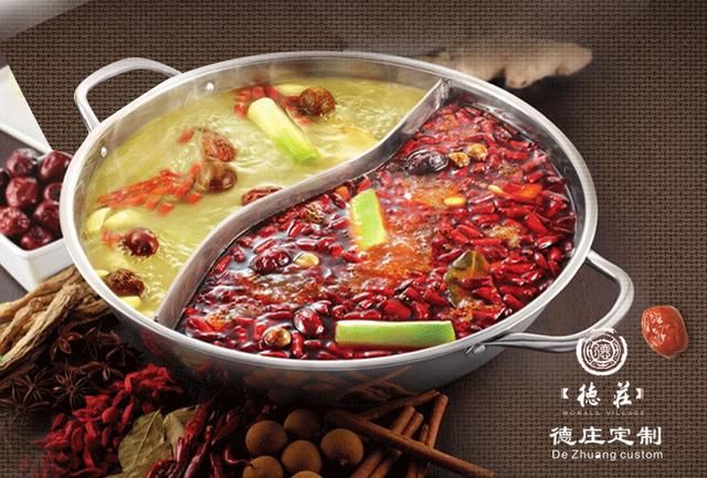 重庆火锅底料做法步骤超级详细