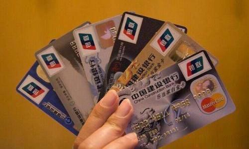 信用卡过期了还能用吗