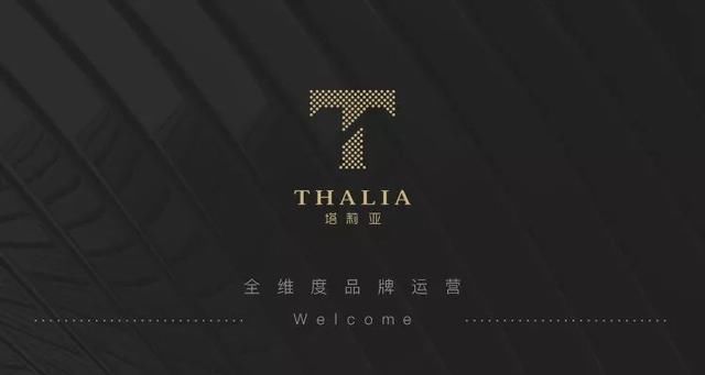 事关重大!2018年,企业数字化转型必知什么是数