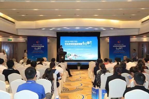 中东欧16国来宁波秀美景美食!怎么去怎么玩?旅