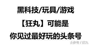 变异小龙虾无限克隆自己攻陷欧洲、非洲，老外开始向中餐求援？