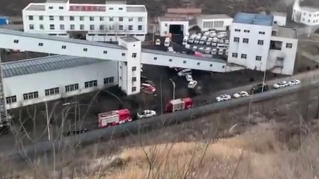 最新:陕西神木煤矿冒顶事故被困21人全部遇难