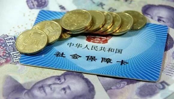 基本养老保险单位缴费比例可降至16%