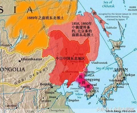 历史老师说:中国地图并不完整,原来还有外西北和外东北图片