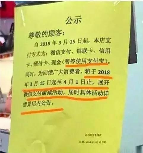 魅族15系列现身工信部,黑鲨游戏手机将与小米