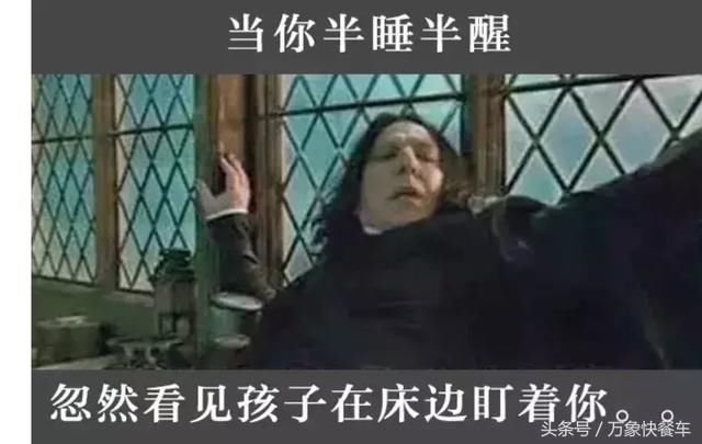 有孩子以后的哪些日子 宝爸宝妈们觉得是苦是甜？看看你就知道了