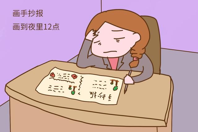 老师布置作业,让孩子为父母洗脚,一次花了4千