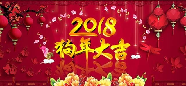 观财经:赌开门大赚!A股节后第一周操作策略及板块建议