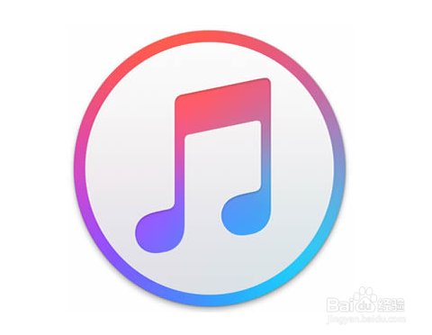 安装iTunes弹出apple mobile device service