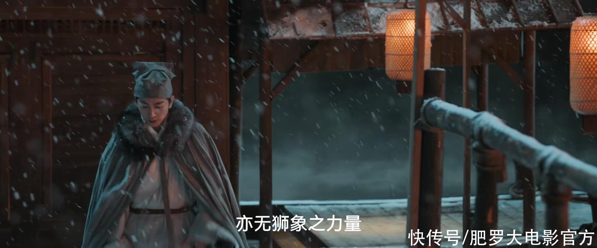 首播6集拿下榜一，陈晓这部新剧，已走上了武侠剧的另一条大路- 360娱乐