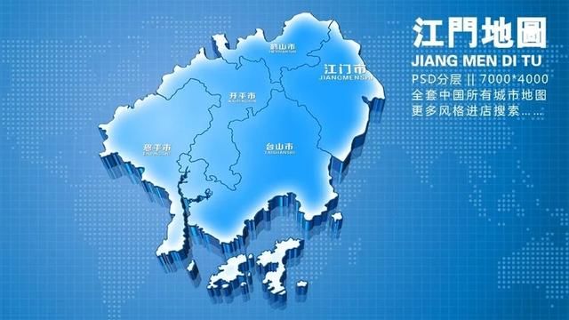广东省人口有多少广东省各个地区人口分布情况