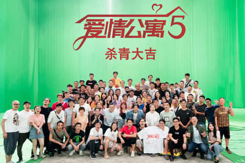 爱情公寓5开播了演员