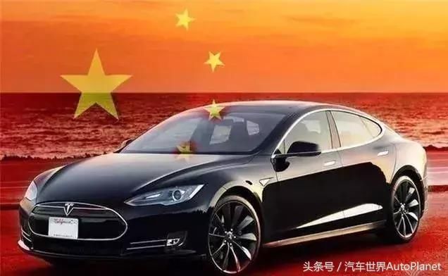 公司加速在华建厂,特斯拉接近中国制造?