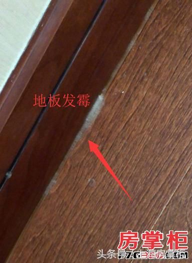 两年前购大虹桥精装别墅 现交房问题频现真闹心