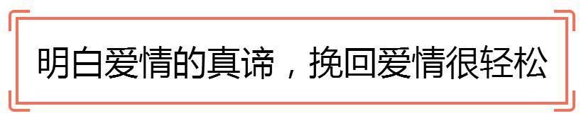 爱你的男人，那方面时都会有这3个舍不得的表现!