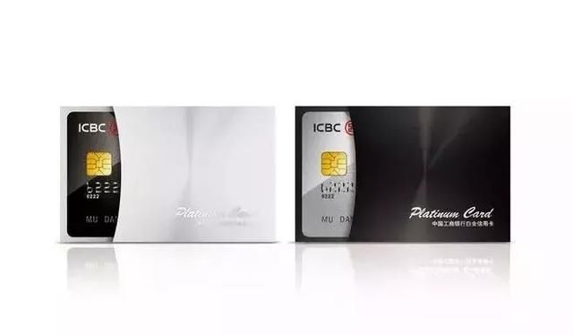 最佳银行信用卡申请顺序!