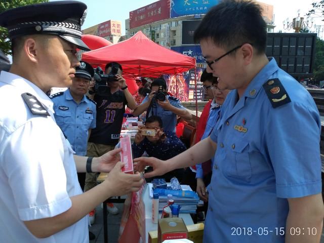 滁州市工商局开展5.15打击和防范经济犯罪宣