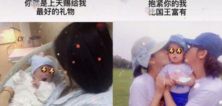 沈眉庄生完孩子变化大，全家福照片儿子秀气，老公长卷发抢镜