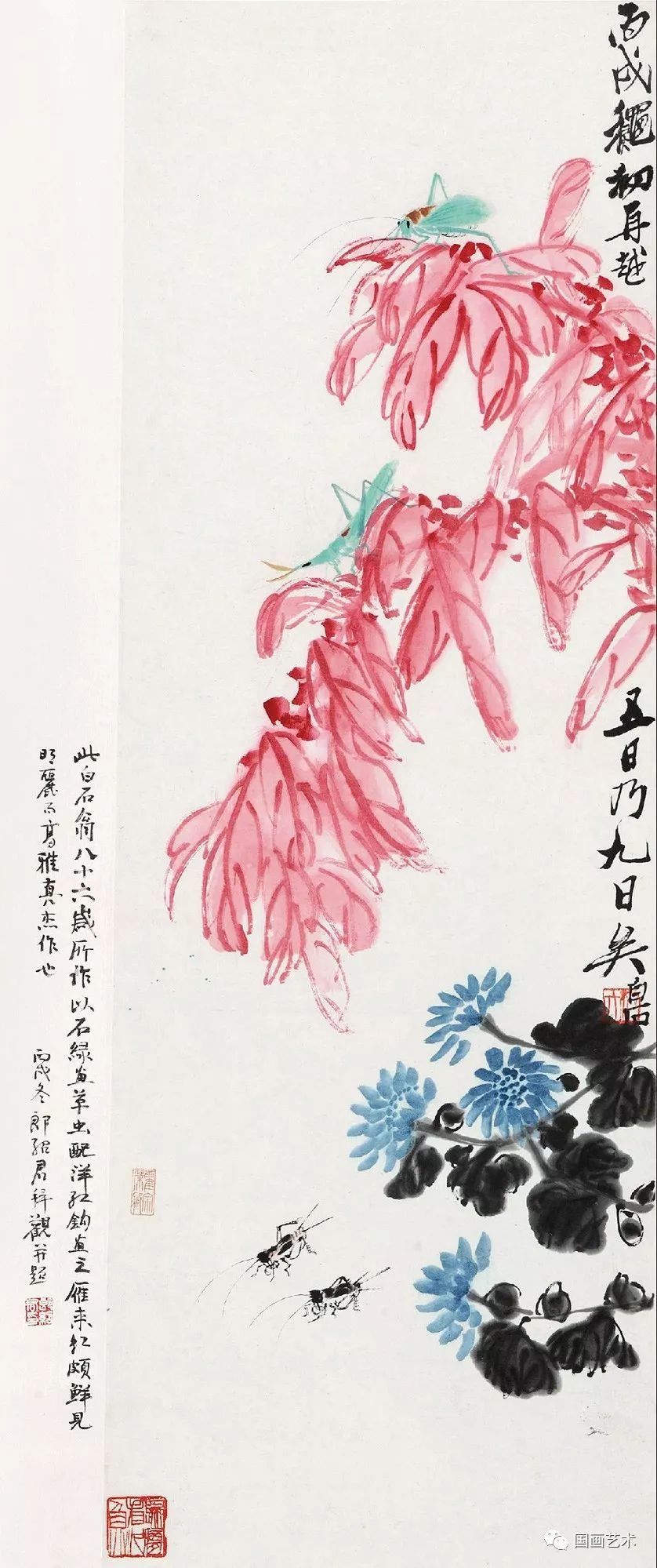 霜叶如花--齐白石雁来红作品北京名士画院 霜叶如花--齐白石雁来红作品北京名士画院