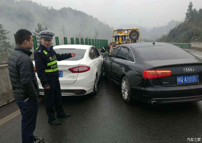 交通事故责任划分