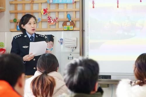 反电诈宣传指导