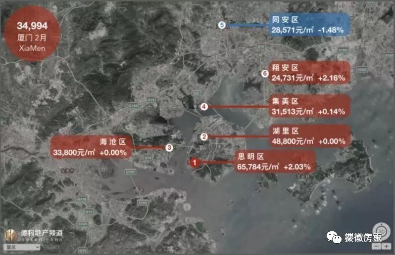 揭秘!合肥均价究竟多少?全国18座热门城市房价地图5月新鲜出炉，