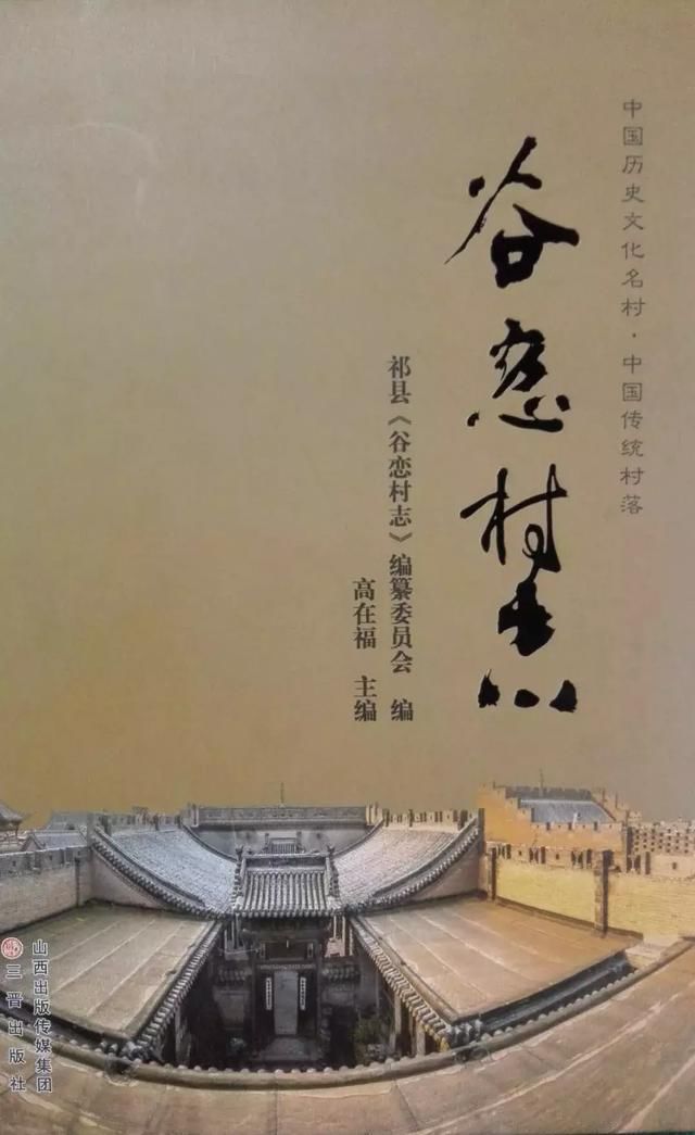 这两个字 圐圙 要知道怎么读你就牛了,要知道意