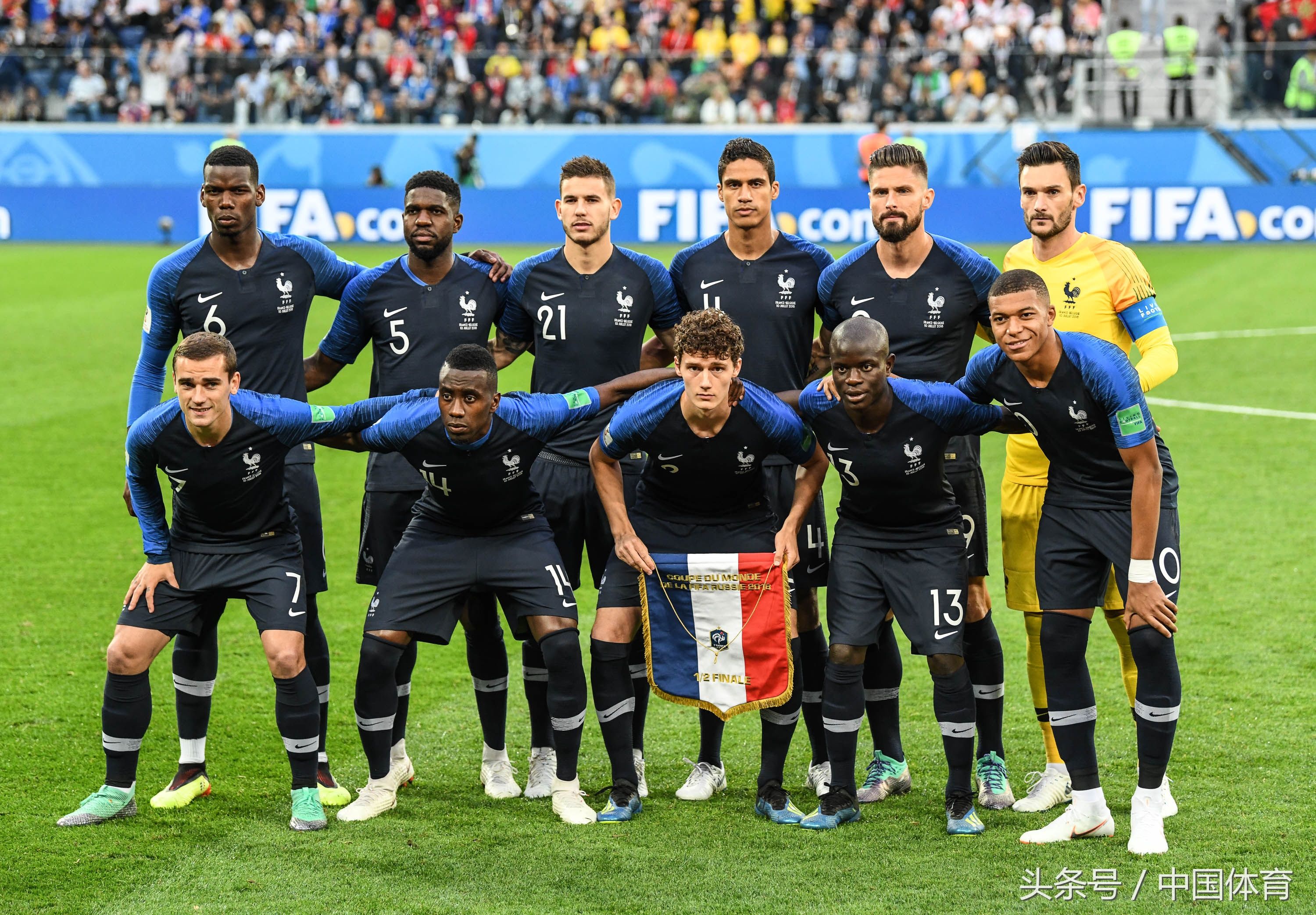 2018俄罗斯世界杯半决赛 法国队挺进决赛