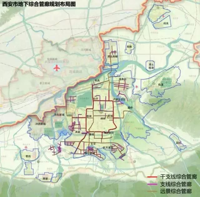 2018西安市地下空间规划出炉，探索西安的另一面