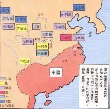 内黄县人口_怪 内黄(3)