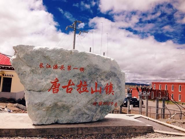 我国最大的飞地,不是京津间的河北三县飞地,只是一个镇