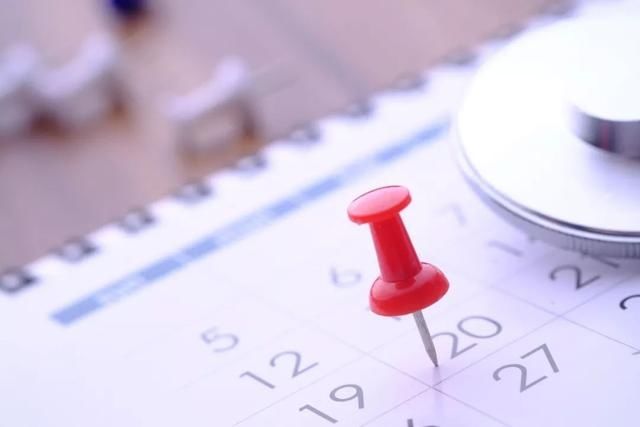 探亲假国家规定