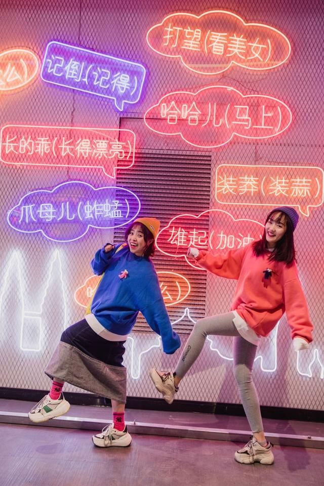 定金和订金哪个能退