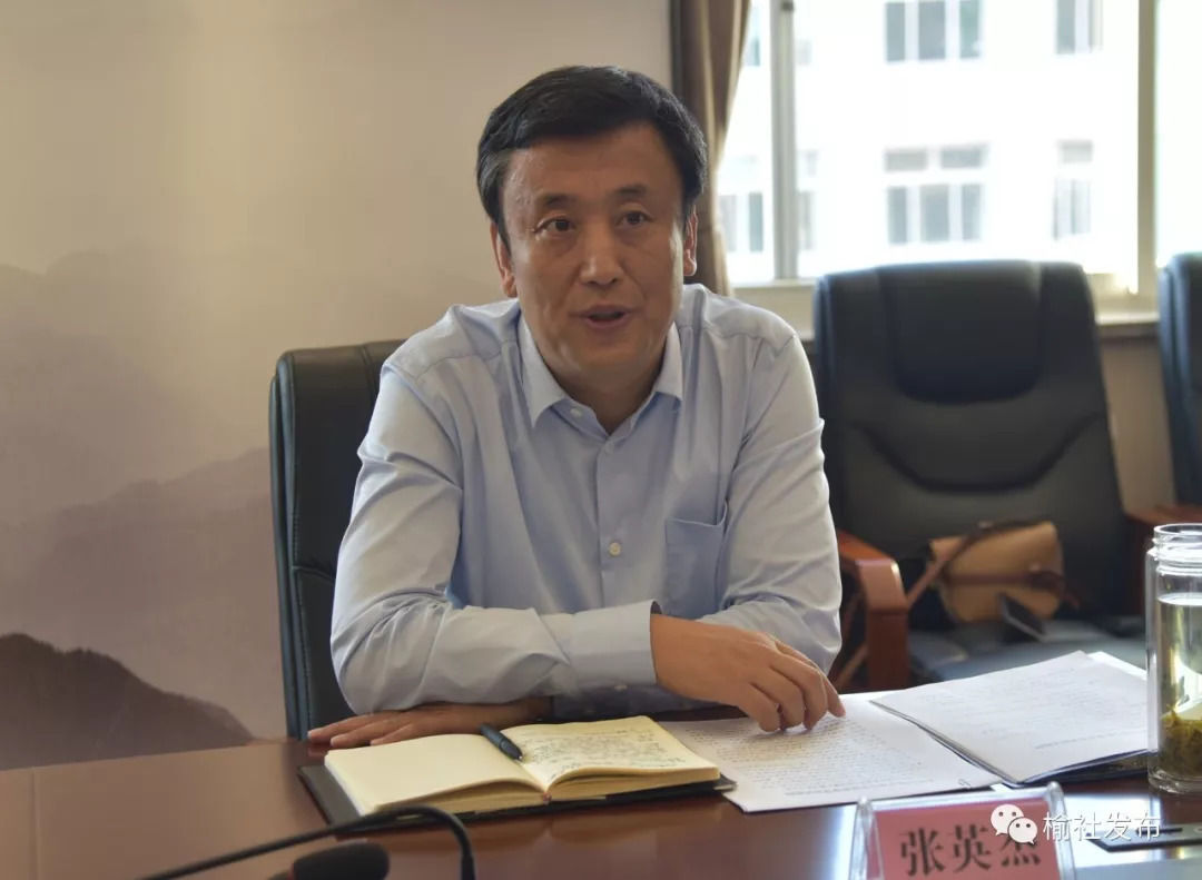 【扫黑除恶】|我县扎实开展扫黑除恶专项斗争