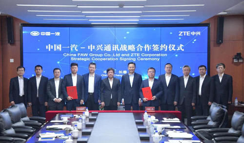 吉林长春战略合作