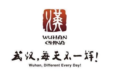 大武汉,究竟有多大?_【快资讯】