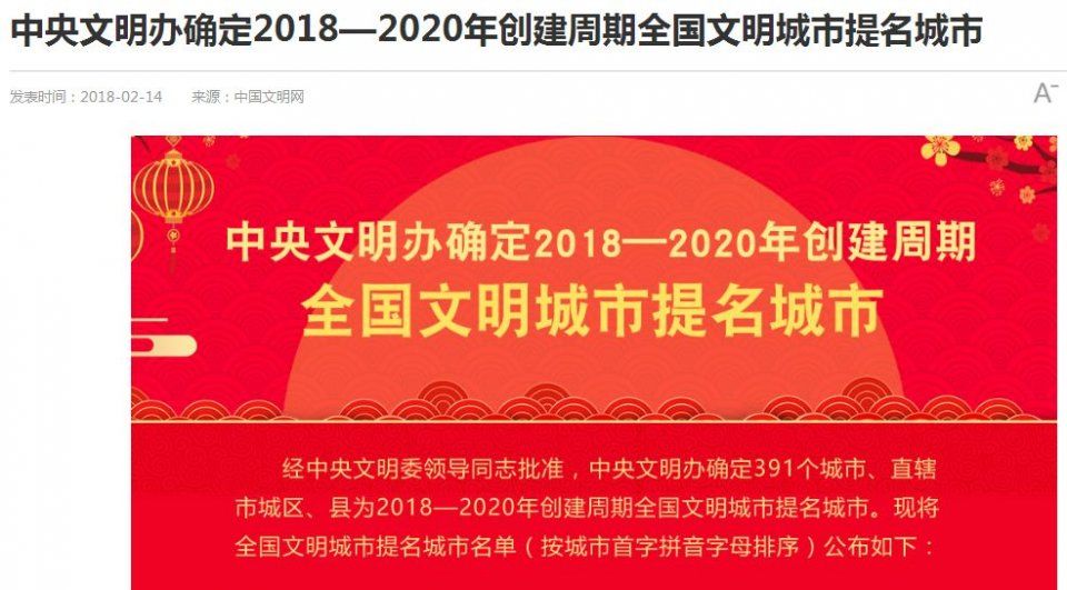 国家重磅消息!洛阳这5个地方要有新名字了!一个比一个逆天!