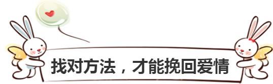 男女间，最忌讳的3件事，做过会很容易失去对方