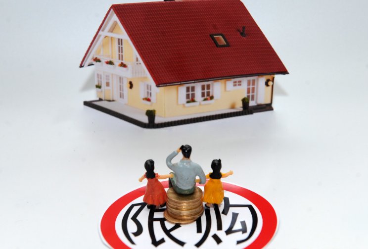 中国楼市如何守住房住不炒？2018中国楼市新格局已定！