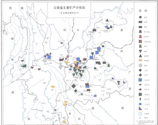 全国各省矿产资源分布，煤炭基本是重头