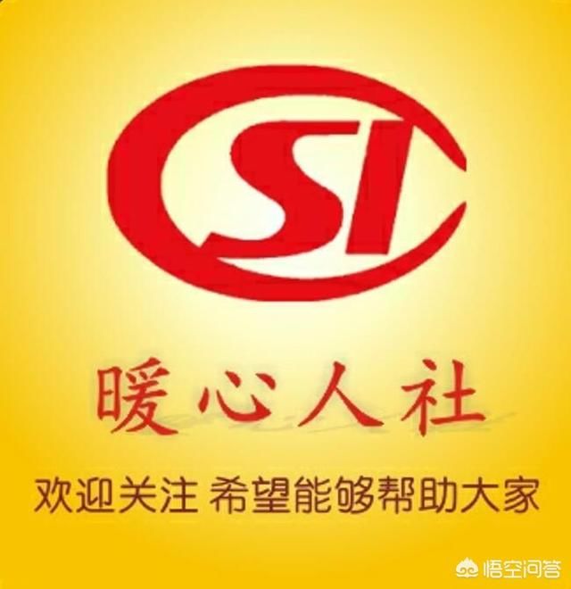 个人补交社保，退休后领了一年就去世了，补交的钱能退回来吗？