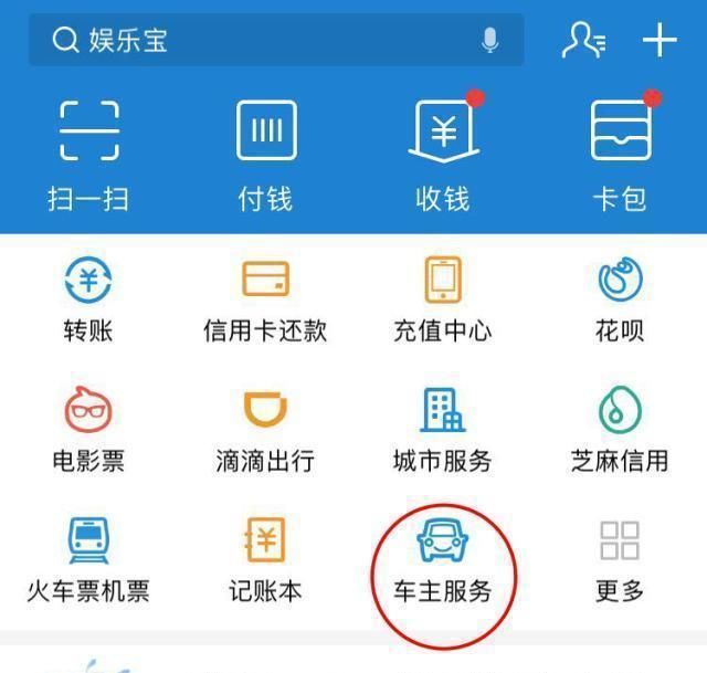 巨变！高速公路省界收费站取消，车辆年检告别排队！